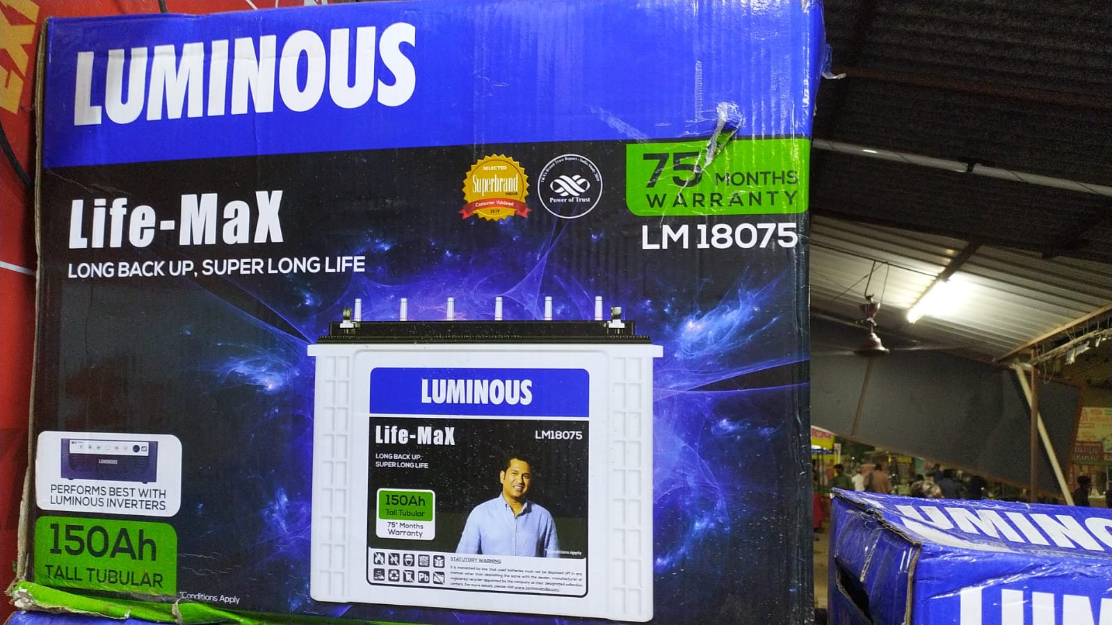 Battery 150 Ah - LM18075